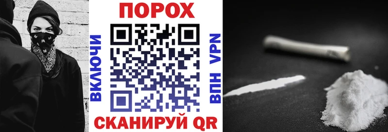 Амфетамин VHQ Городовиковск