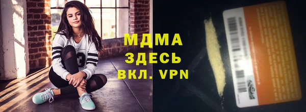 герыч Гусев