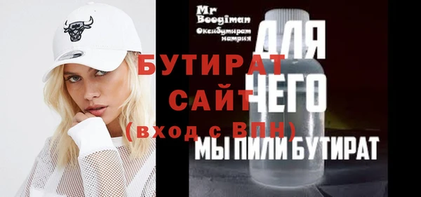 прущий лед Беломорск