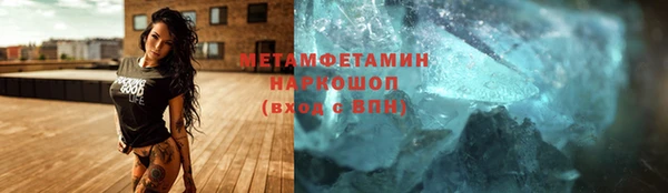 прущий лед Беломорск