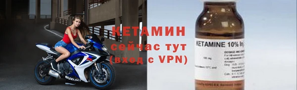 ECSTASY Белокуриха