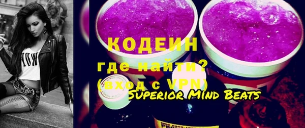 соль ск Баксан