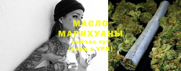 экстази Балабаново