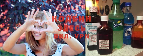 дмт Вязники