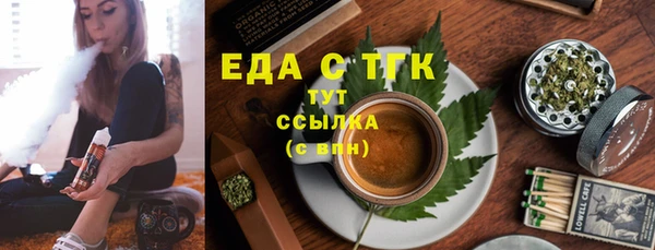 прущий лед Беломорск