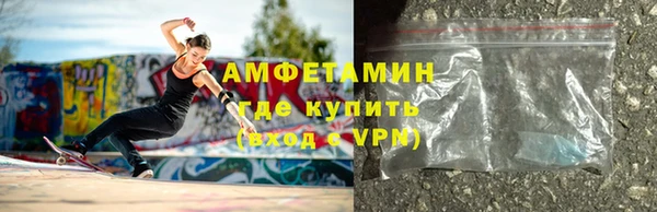 ГАЛЛЮЦИНОГЕННЫЕ ГРИБЫ Костерёво
