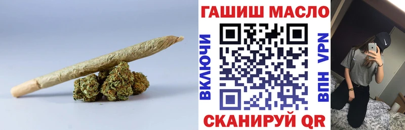 Дистиллят ТГК Wax omg tor Городовиковск наркота